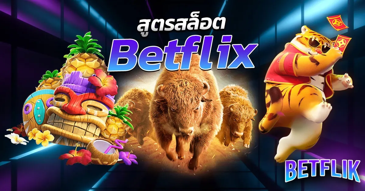 slot-strategies-betflix